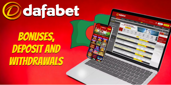 dafabet casino bonus, Dafabet weekly bonus, dafabet casino no deposit bonus