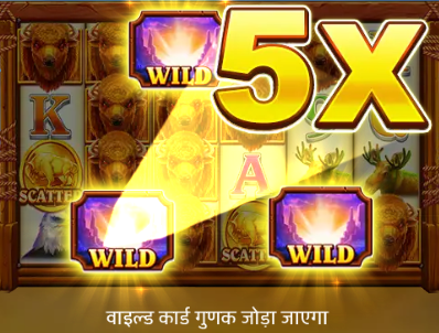 Unveiling Charge Buffalo: Enjoy Rich Rewards with Dafabet Casino Bonus插图7