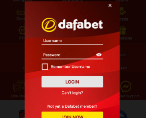 Exploring the Allure of Dafabet Casino Bonuses: A New Experience with Generous Rewards缩略图