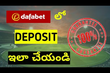 Unlock Luxurious Bonuses at Dafabet: Enjoy dafabet casino bonus and More Surprises缩略图