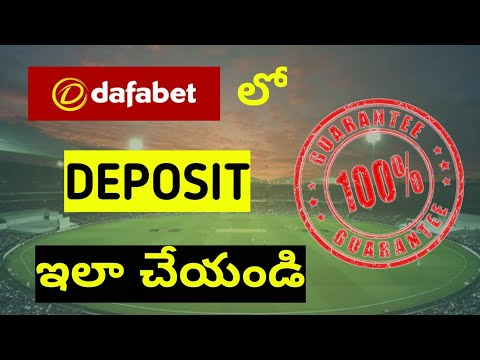 dafabet casino bonus, Dafabet weekly bonus, dafabet casino no deposit bonus 