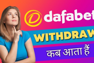 Unlocking Dafabet Casino Bonuses: An In-Depth Guide to Weekly and No Deposit Promotions缩略图