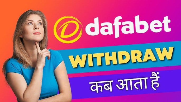 dafabet casino bonus, Dafabet weekly bonus, dafabet casino no deposit bonus 