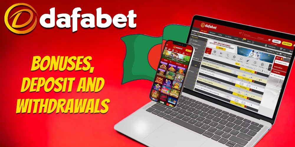 dafabet casino bonus, Dafabet weekly bonus, dafabet casino no deposit bonus