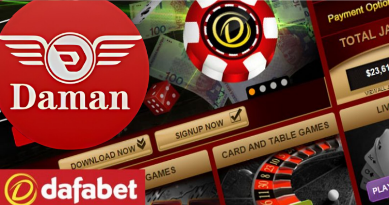 dafabet casino bonus, Dafabet weekly bonus, dafabet casino no deposit bonus 