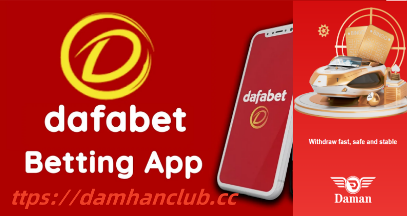 dafabet casino bonus, Dafabet weekly bonus, dafabet casino no deposit bonus