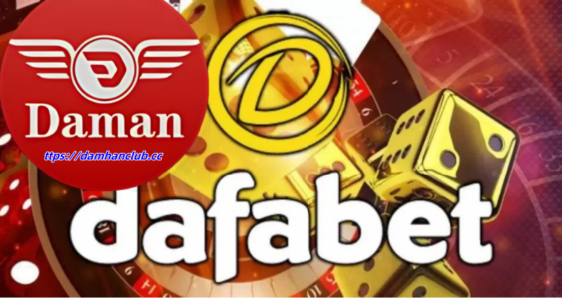 dafabet casino bonus, Dafabet weekly bonus, dafabet casino no deposit bonus