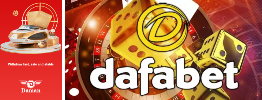 dafabet casino bonus, Dafabet weekly bonus, dafabet casino no deposit bonus