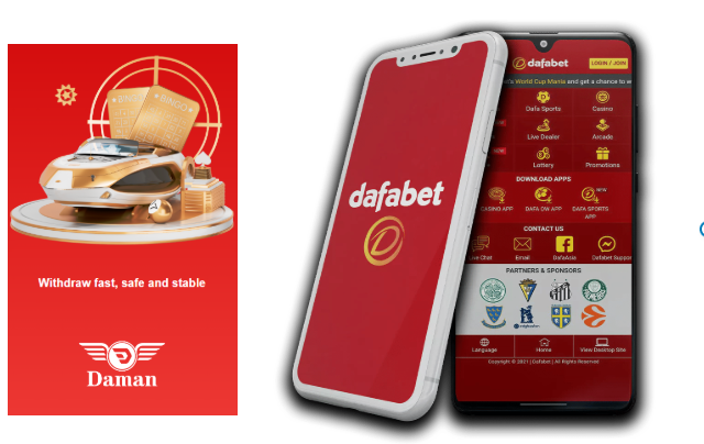 dafabet casino bonus, Dafabet weekly bonus, dafabet casino no deposit bonus